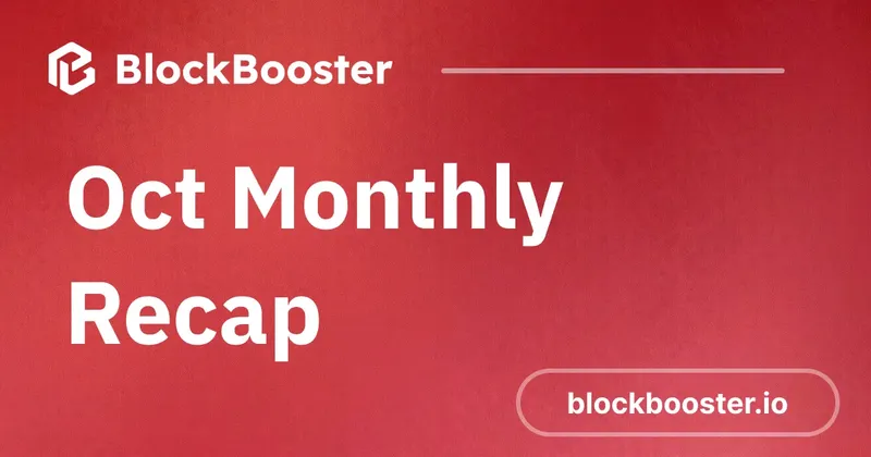 October Monthly Recap