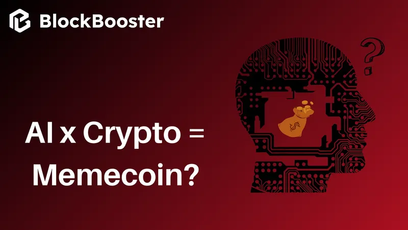 AI x Crypto = Memecoin? Is Memecoin the optimal solution for AI in the industry?